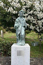 Miniatuur voor Bestand:Statue of Erasmus, Oita prefecture, Japan.jpg