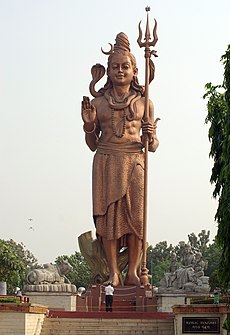 Statue of lord shiva.jpg