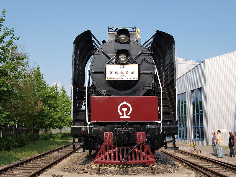 File:Steam locomotive China Huaihua Motive Power Depot p3.JPG