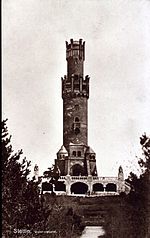 Quistorpturm