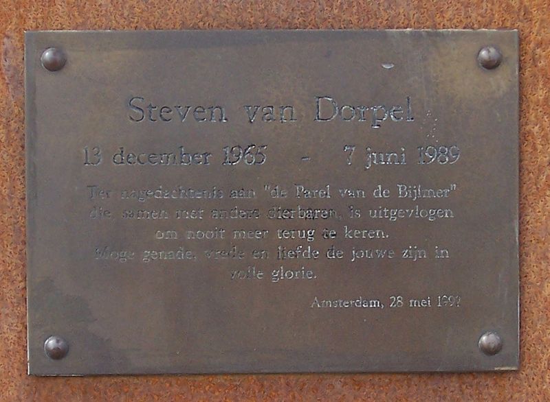 File:Steve van Dorpel4 Bijlmerpark.JPG