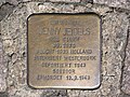 image=https://commons.wikimedia.org/wiki/File:Stolperstein_Jenny_Jeidels,_1,_Alexanderstra%C3%9Fe_2,_Darmstadt.jpg