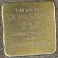 image=File:Stolperstein in Bochum 0169.jpg