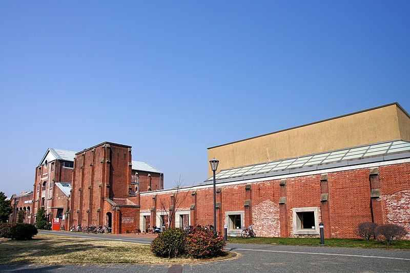 File:Sumoto Library Sumoto Awaji Island Japan04n.jpg