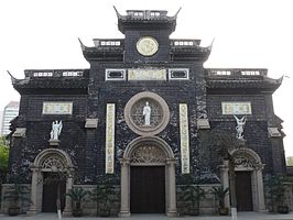 Onze-Lieve-Vrouwekathedraal van Suzhou