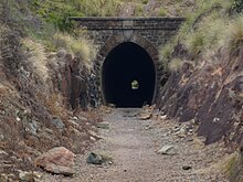 The Swan View Tunnel is located within the park