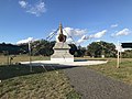 Tenovicka stupa.jpg