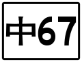 2020年4月3日 (五) 07:57版本的缩略图