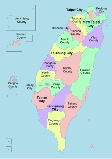 Taiwan ROC-politika sekciolabeled.svg