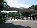 Thumbnail for List of zoos in Japan