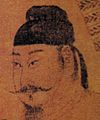 Tang Emperor Taizong 2.jpg