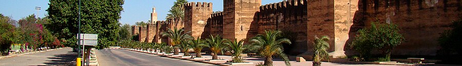 Taroudant page banner