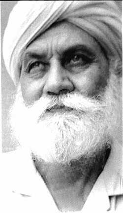 Teja S Sutantar. Jalandhar. 31 Mar 1964.jpg