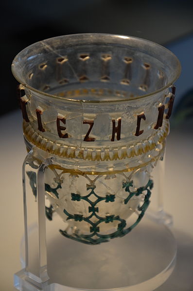 File:The Cologne diatreta glass bowl (cage cup), 1st half of 4th century AD, found in Cologne from grave 5 in the family cemetery of a villa rustica, Roman glassware, Romisch-Germanisches Museum, Cologne (14689839119).jpg