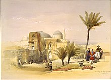1842 lithograph after David Roberts, in The Holy Land, Syria, Idumea, Arabia, Egypt, and Nubia The Holy Sepulchre by Louis Haghe.jpg