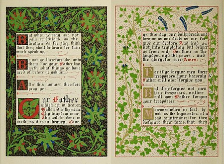 Matthew 6:7-16 from the 1845 illuminated book of The Sermon on the Mount, designed by Owen Jones. The Sermon on the Mount (Owen Jones; pp. 17-18).jpg