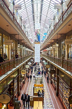 The Strand Arcade 201708.jpg