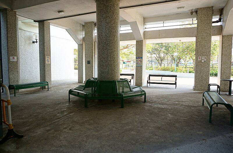 File:Tin Tsz Estate Sitting Area.jpg