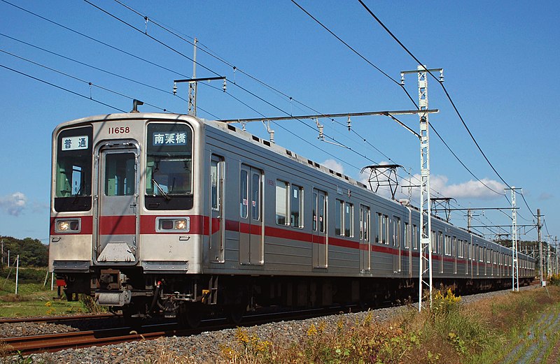 File:Tobu Railway 10050.jpg
