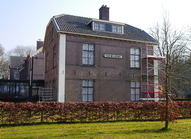 File:Toewijding, Veenhuizen.JPG