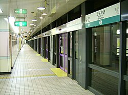 Одзи-Камия (станция)
