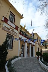 Servia Greece Wikipedia