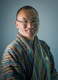 Prime Minister Of Bhutan: Prime ministers of the Kingdom of Bhutan