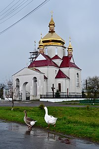 Церква Різдва Пресвятої Богородиці (1936 рік)