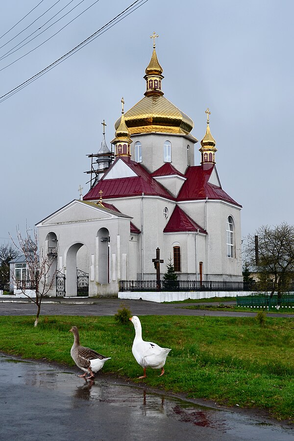 File:Tudorkovychi Sokalskyi Lvivska-Nativity of the Theotokos Church.jpg