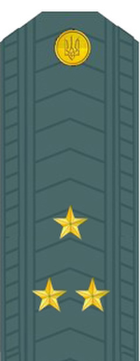 Tập_tin:UA_OF5-Col_2009.jpg