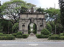 UST Arch of the Centuries (Espana, Manila; 02-27-2022).jpg
