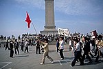 Миниатюра для События на площади Тяньаньмэнь (1989)