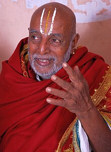 Vaduvur Desikachariar.jpg