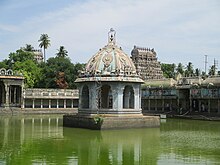 Vaitheeswarankovil5.JPG