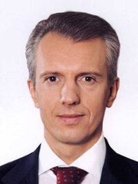 Valeri Horoškovskõi