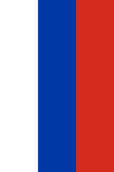 File:Vertical Flag of Russia (variant 2).svg