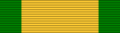 Медаль Вишиста Сева Вибхушаная bar.svg 