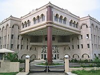 West Bengal National University of Juridical Sciences Nujsfront.jpg