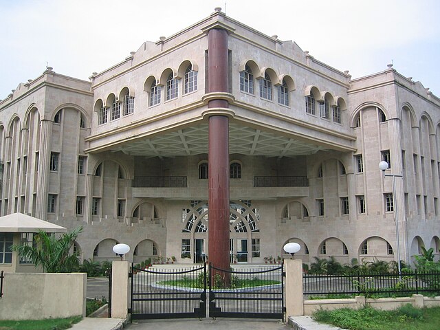 Front entrance to the academic block of NUJS