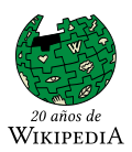 Archivo:Harina Pan Logo.svg - Wikipedia, la enciclopedia libre