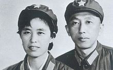 Yan Su et Li Wenhui.jpg