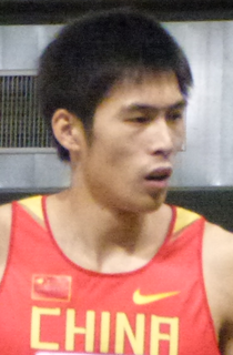 Yang Yansheng Chinese pole vaulter