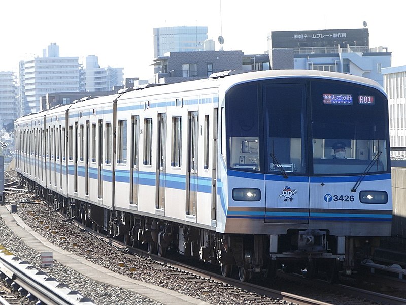 File:Yokohama Subway 3000R series 3426F 20191024.jpg