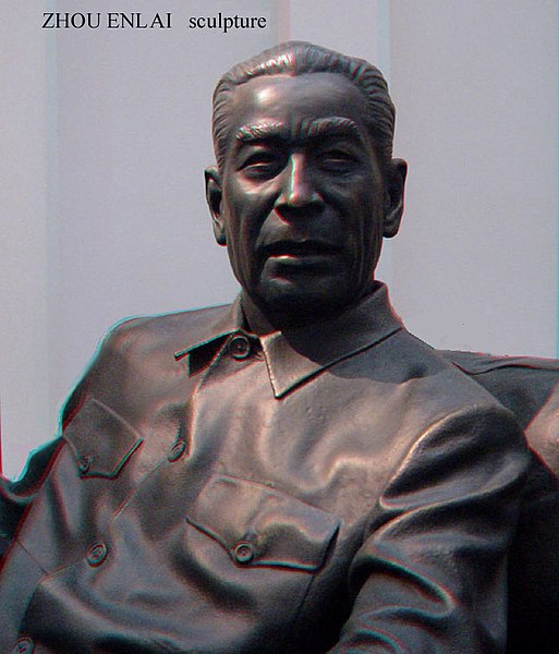 Arkivo:Zhou Enlai 3d.jpg