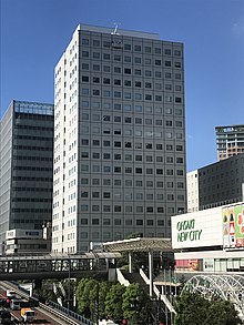 パトライト - Wikipedia