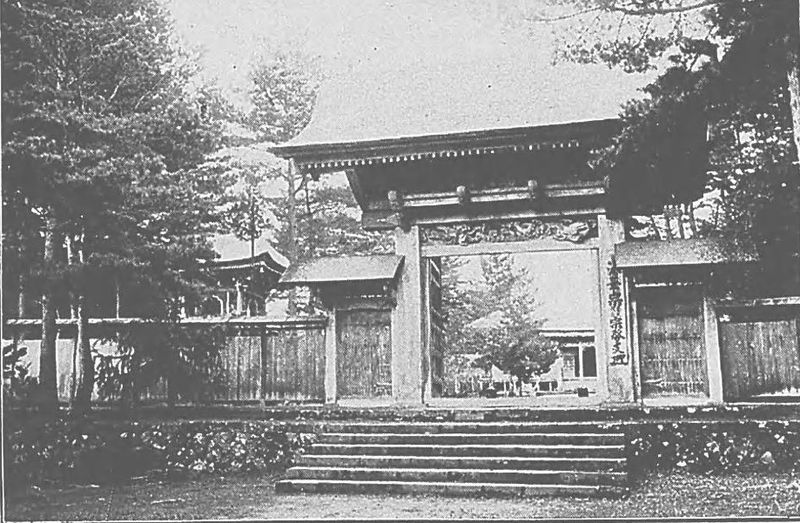 本法寺 (富山市) - Wikipedia