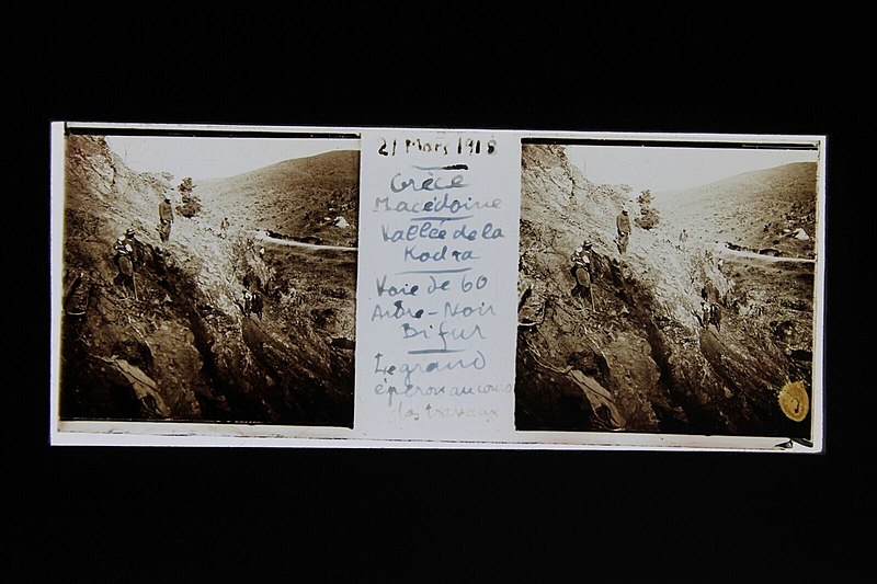 File:(09) - 21 Mars 1918 - Grèce Macédoine - Vallée de la Kodza - Voie de 60 - Arbre-Noir Bifur - Le grand eperou au cours des travaux.jpg