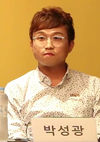 <span class="mw-page-title-main">Park Sung-kwang</span> South Korean comedian