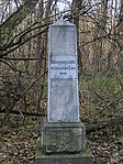 Memorial stone crossing point of the French