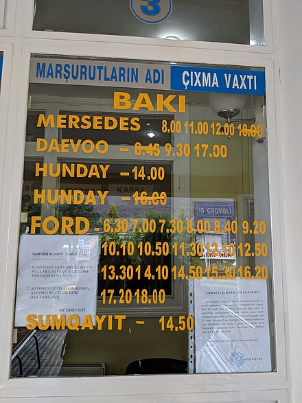 Şəki bus terminal schedule to Bakı, March 2019. Timetable changes from time to time, so be careful.